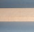 Curly maple guitar neck blank type F light figure number 145