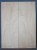 Curly maple guitar top number 271 type A medium figure