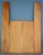 Cuban specie Surinam mahogany guitar set western size WAAA* number 8