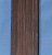 Macassar ebony sawn board no 12