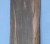 African Ebony sawn board no 27