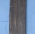 African Ebony sawn board no 32