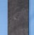 African Ebony sawn board no 38