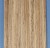 Zebrano sawn board number 19