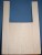 Ripple maple guitar back and sides CAAA*** no 3